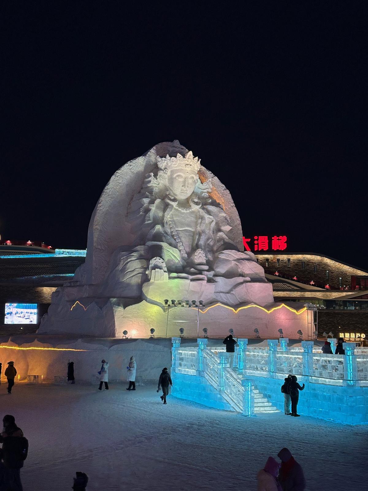 Harbin ice festival sculpture