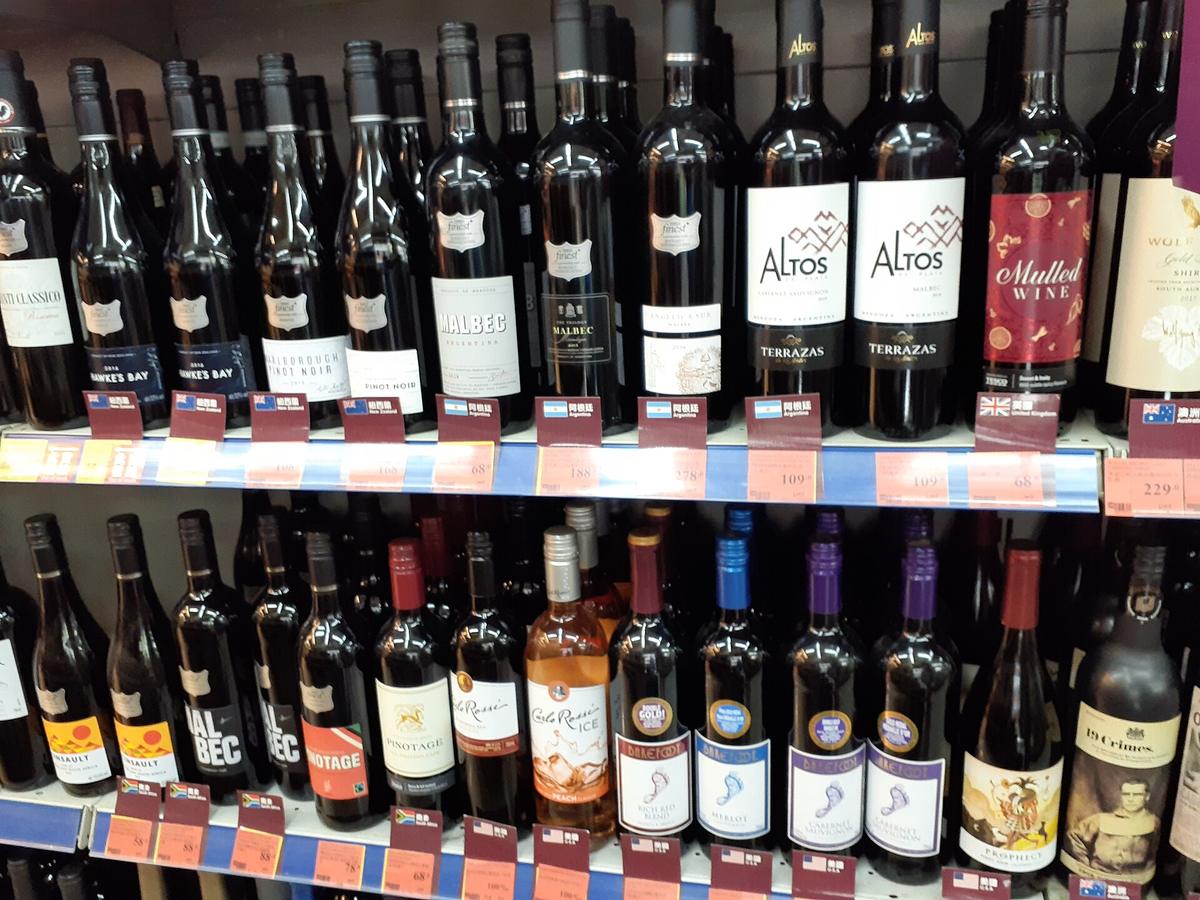 Shibuya crossing crowds night