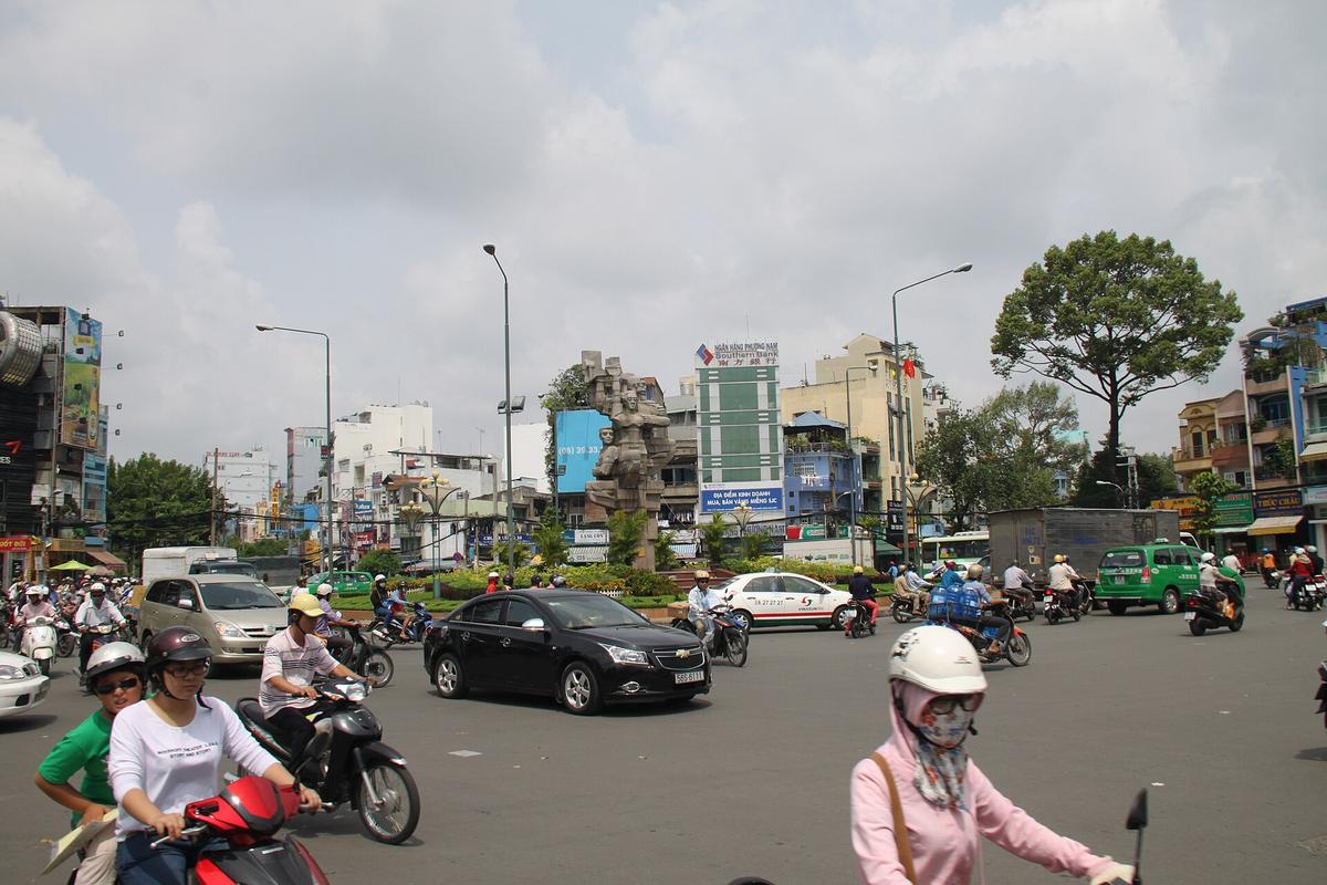Ho Chi Minh City street scene