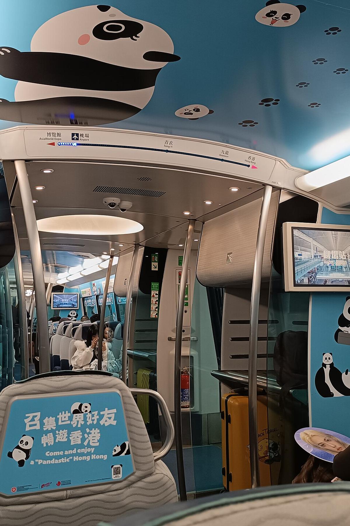 Airport Express train Hong Kong