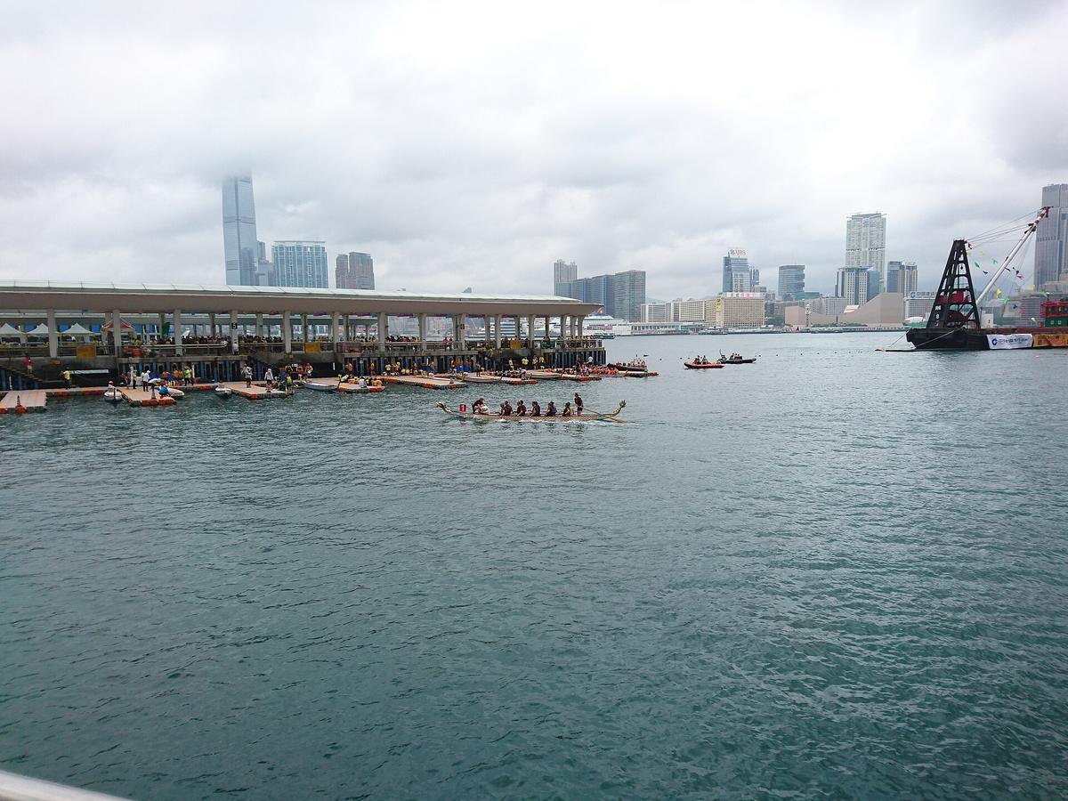 Hong Kong dragon boat race