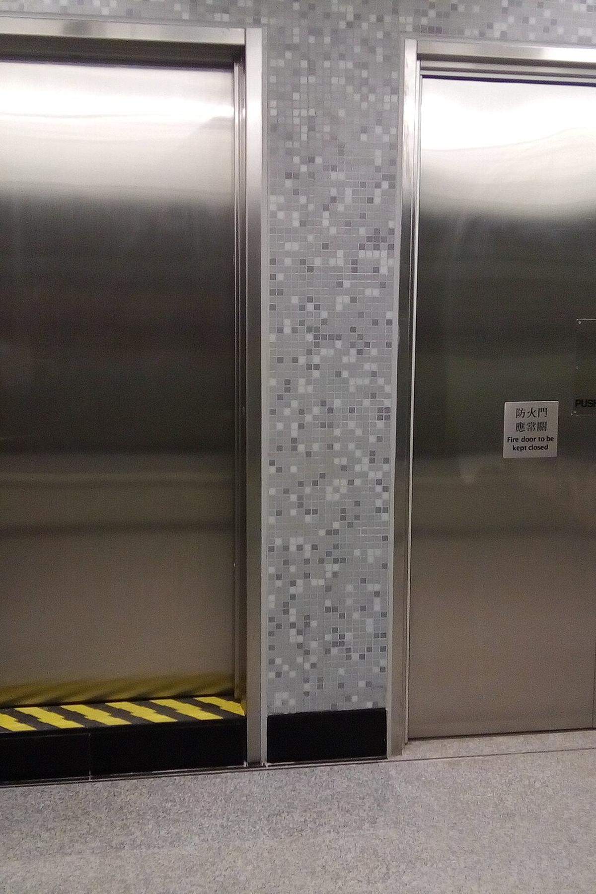 Hong Kong MTR station platform doors