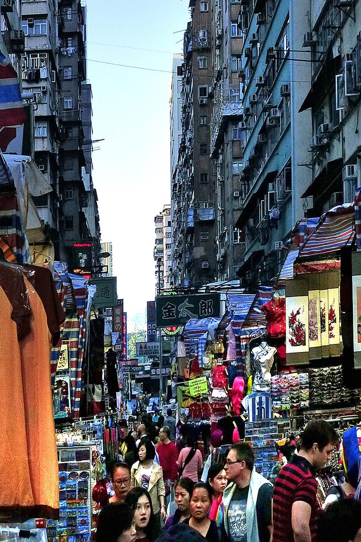 Hong Kong Ladies Market stalls