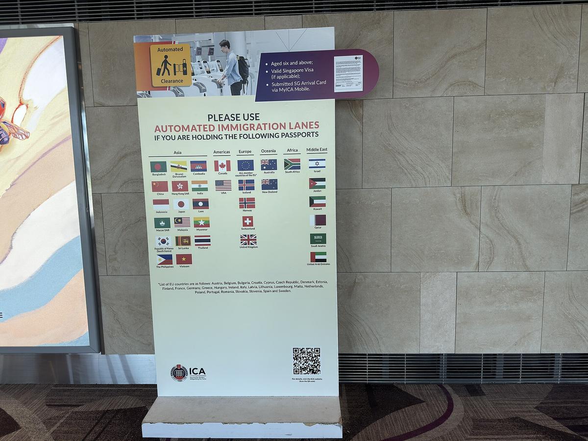 Hong Kong International Airport immigration