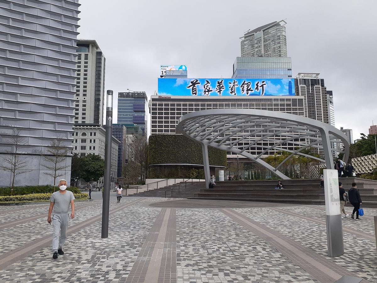 Tsim Sha Tsui waterfront hotels