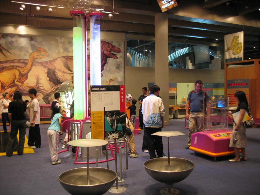 Hong Kong Science Museum children