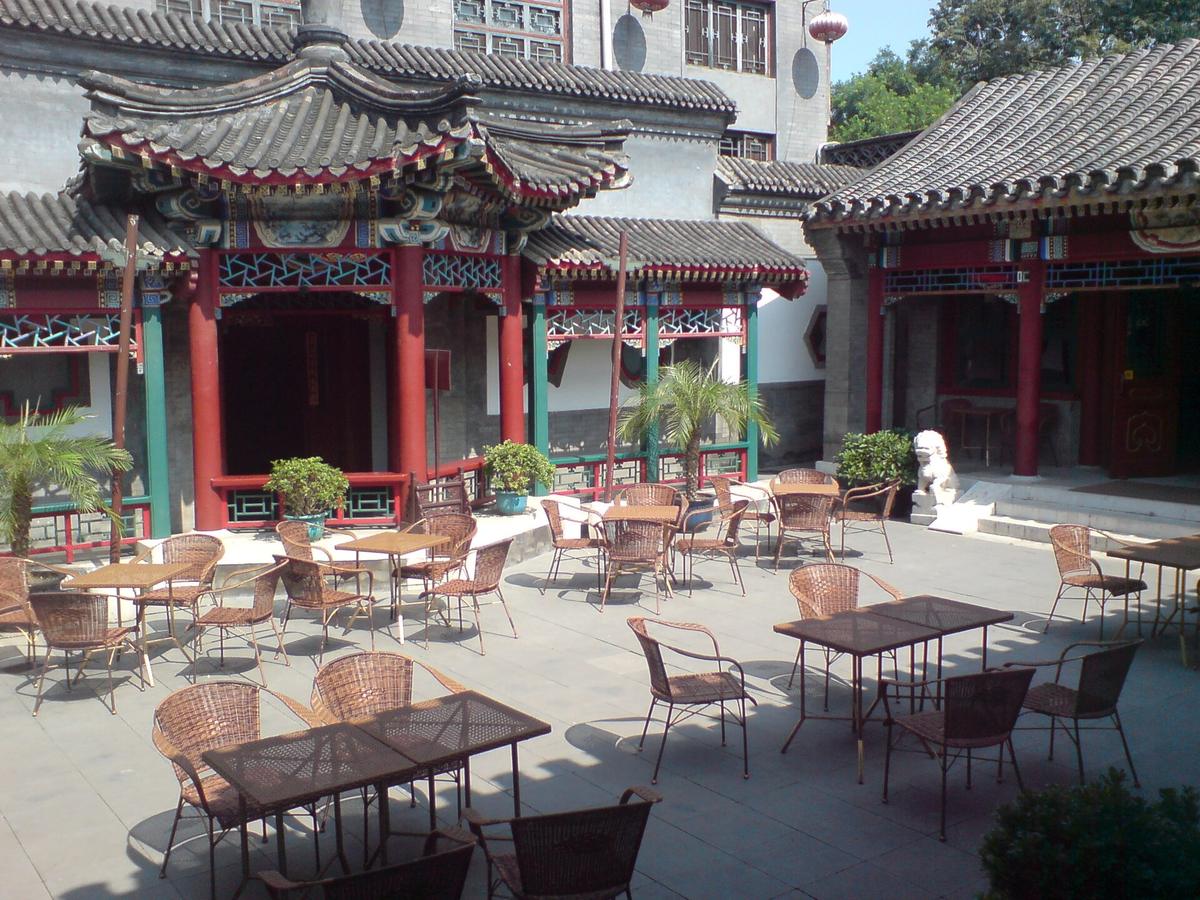 Beijing hotel courtyard siheyuan