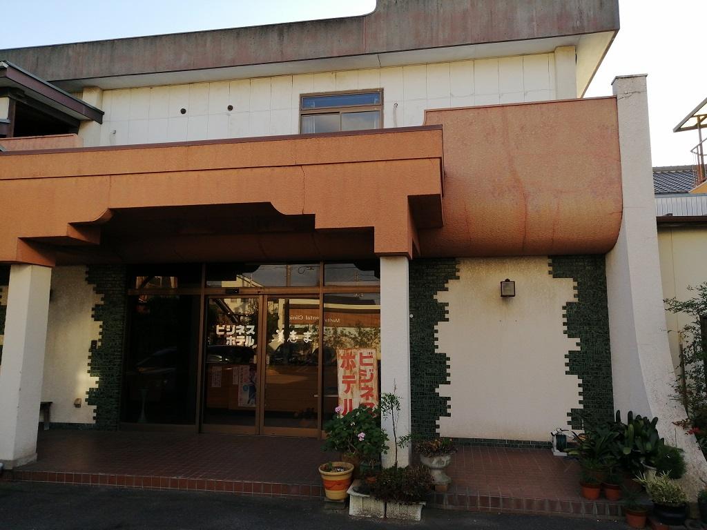 Japanese business hotel room
