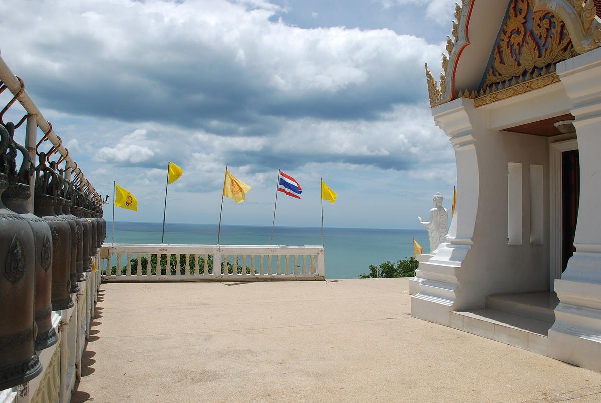Hua Hin best