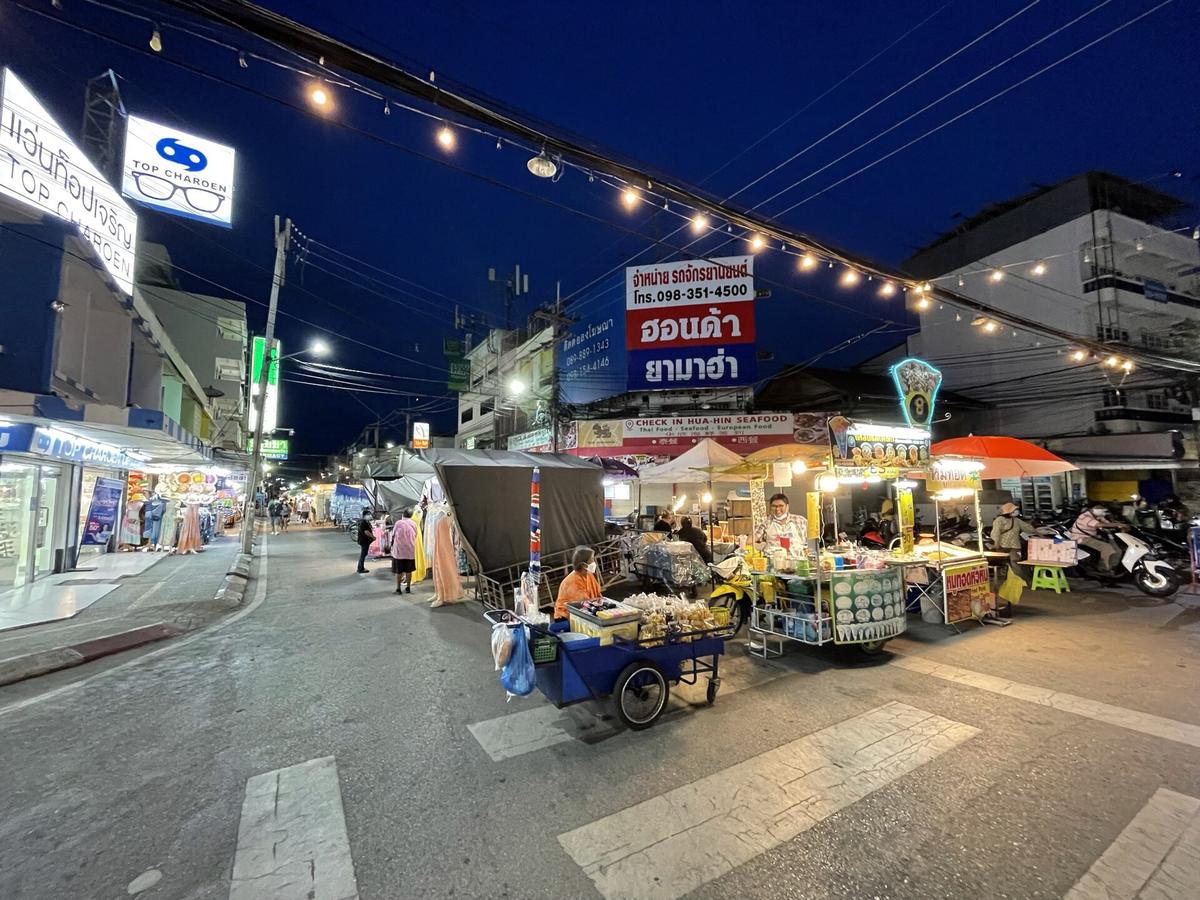 Hua Hin
