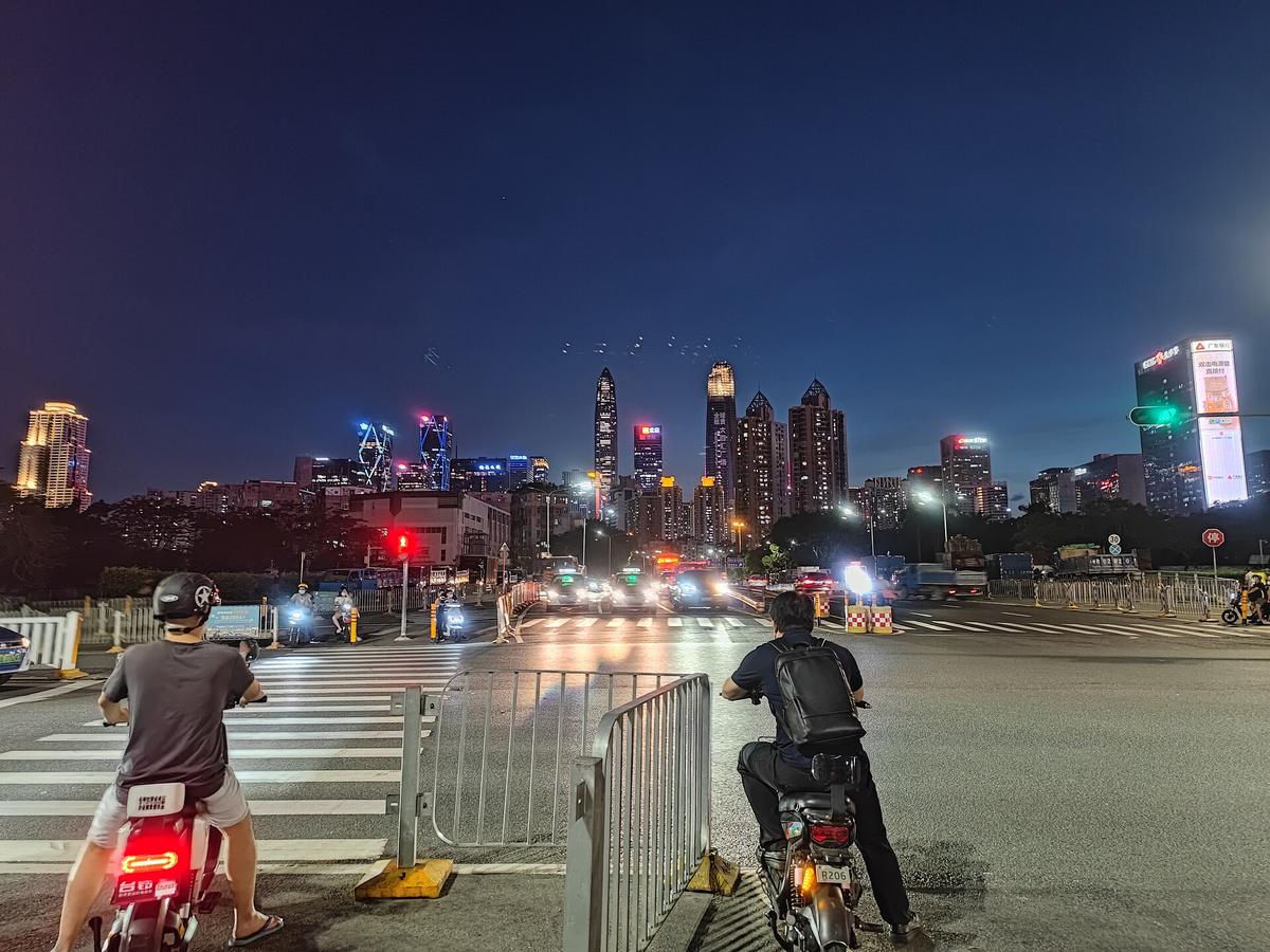 Shenzhen skyline Futian night