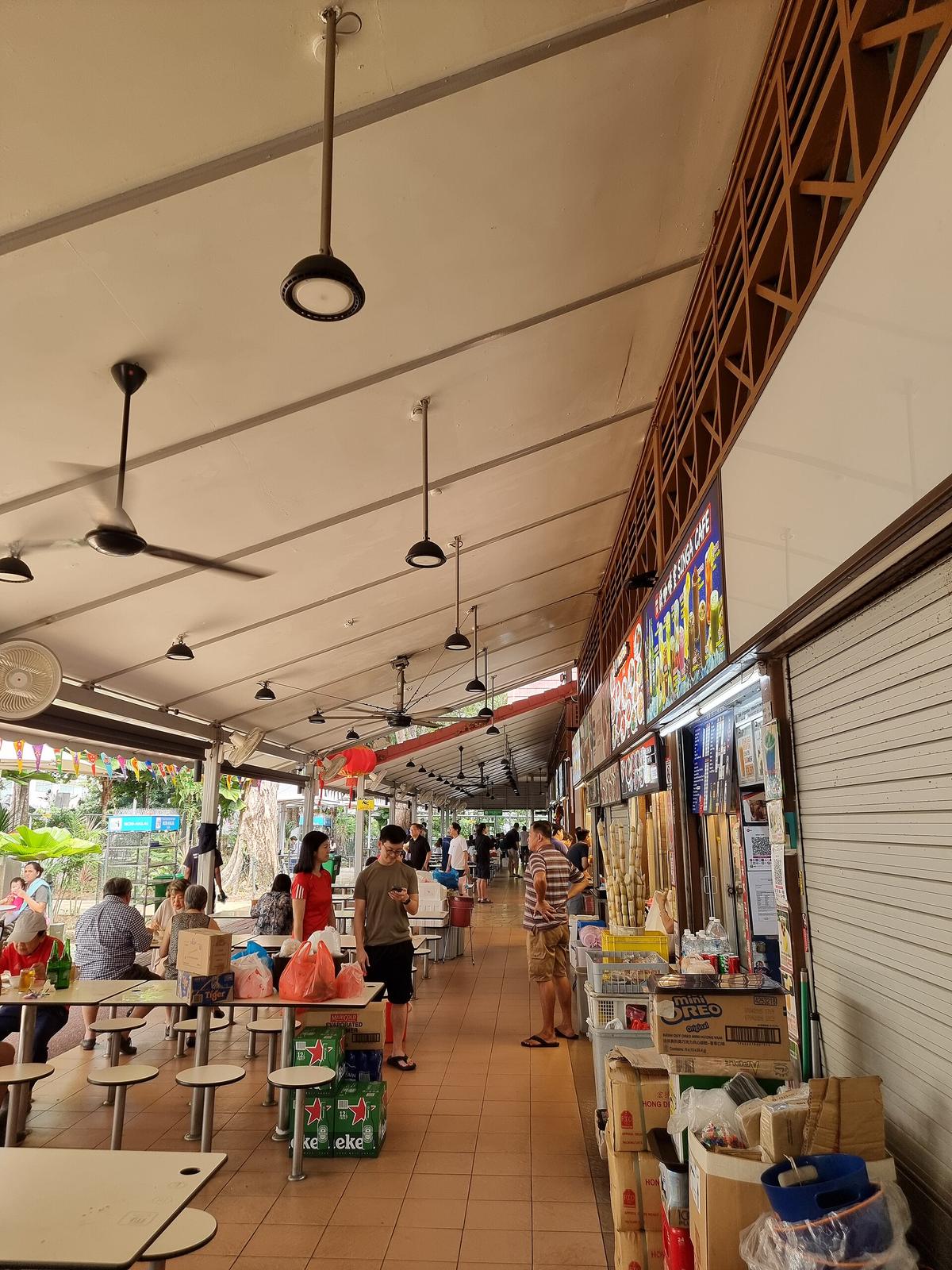 Singapore hawker centre food