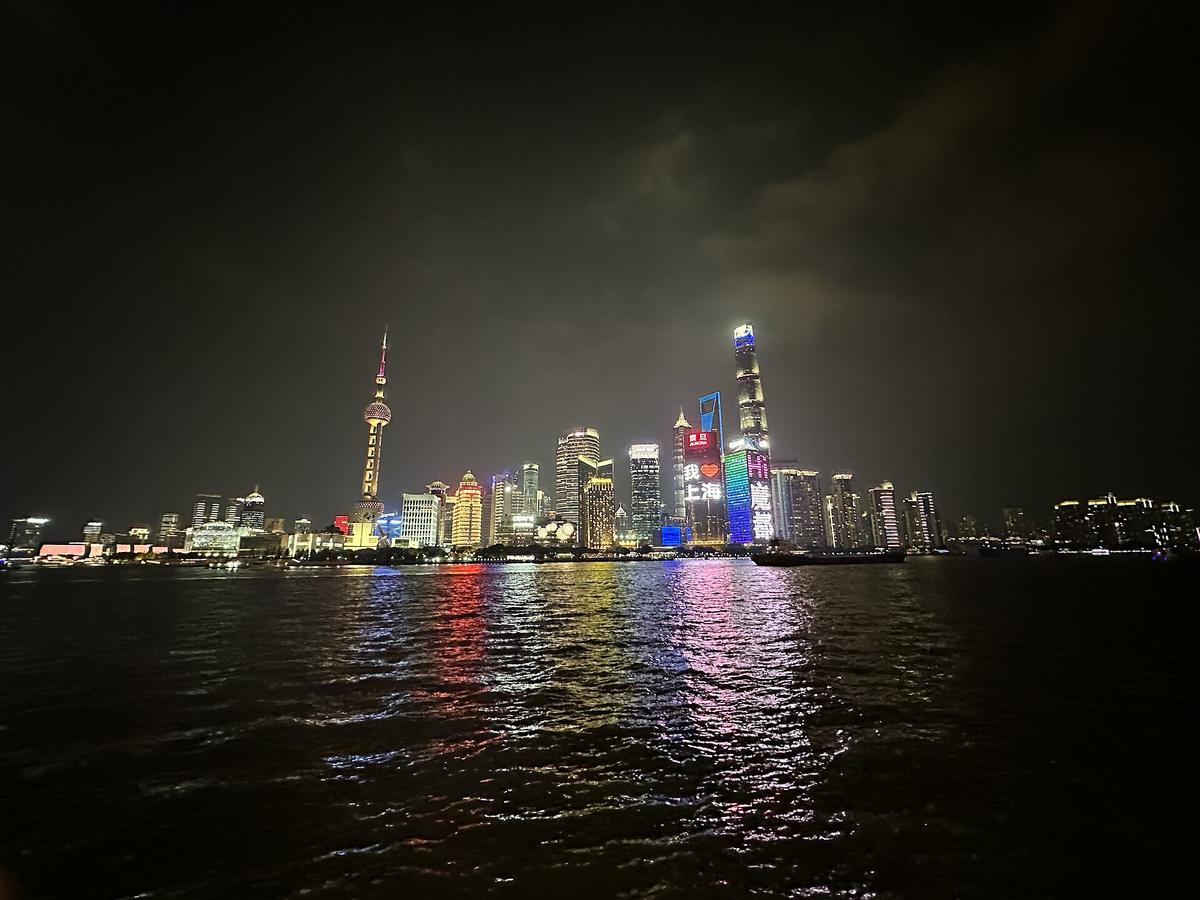 Shanghai Bund skyline night