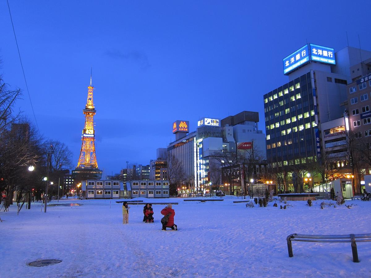 Sapporo Odori Park snow
