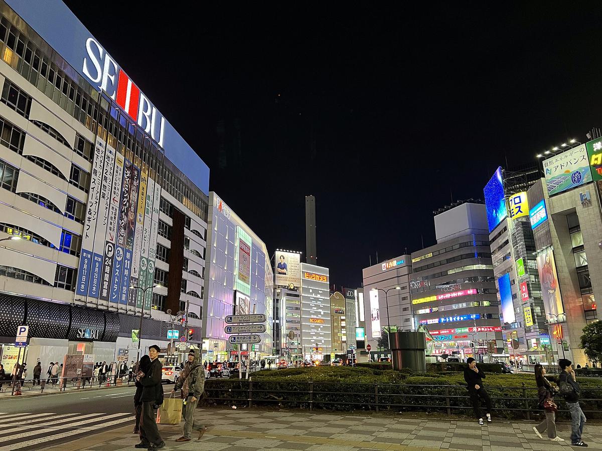 Ikebukuro station street Tokyo