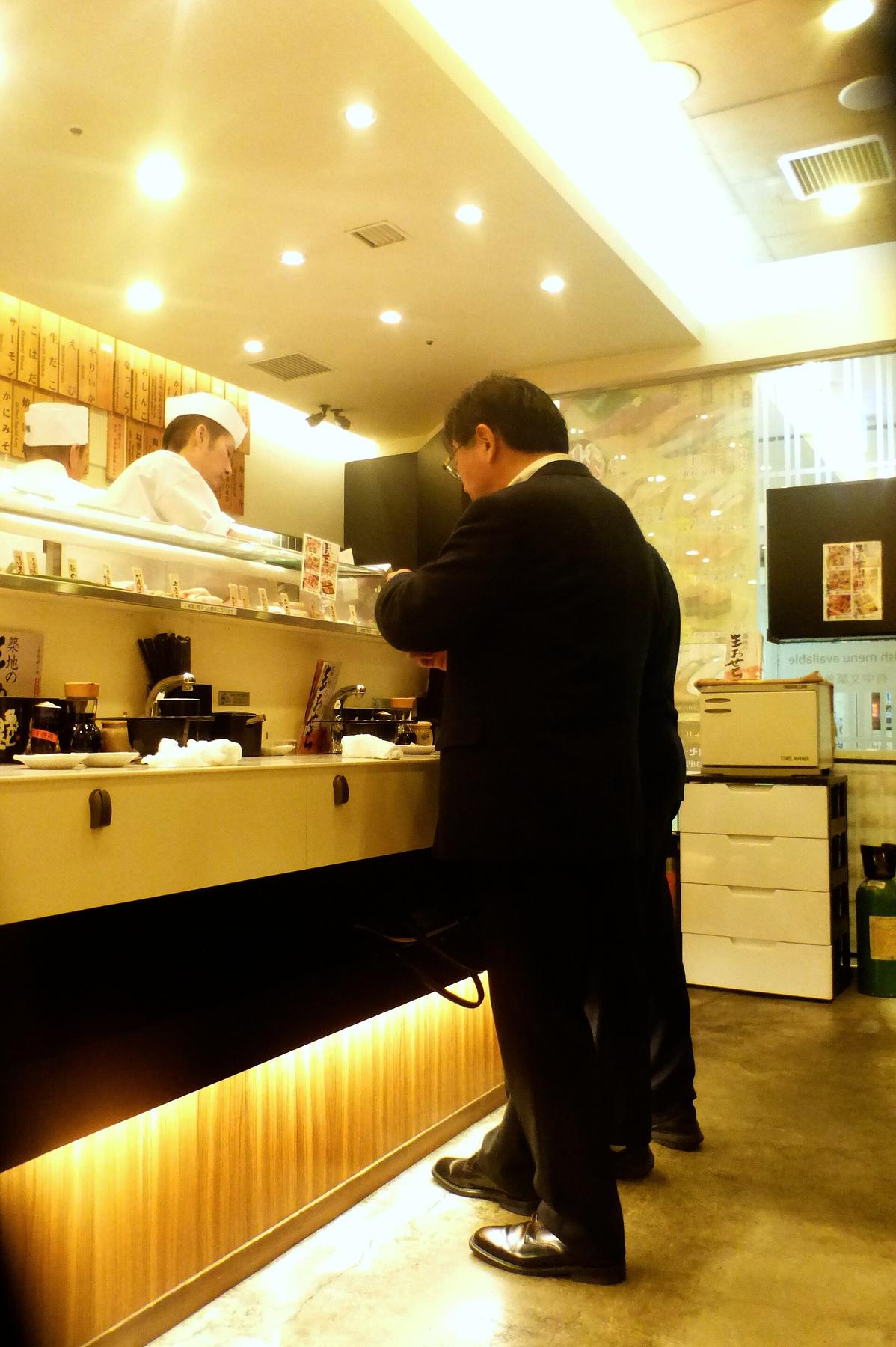 sushi counter Tokyo