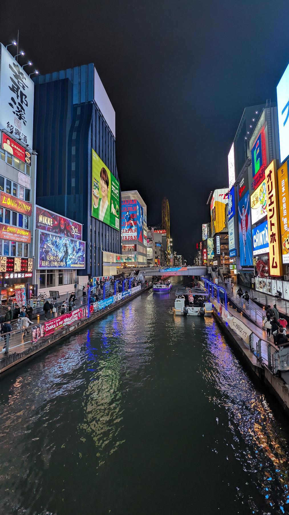 Dotonbori canal Osaka