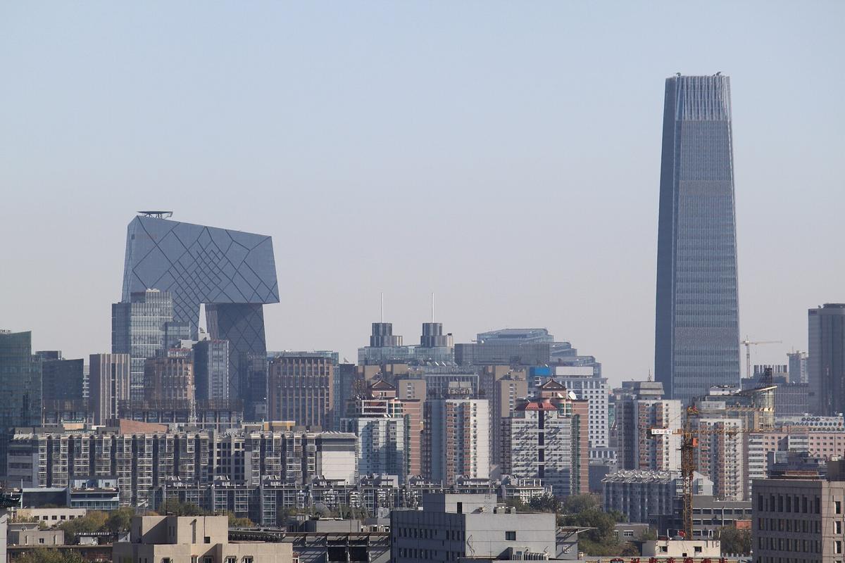 Beijing skyline CBD