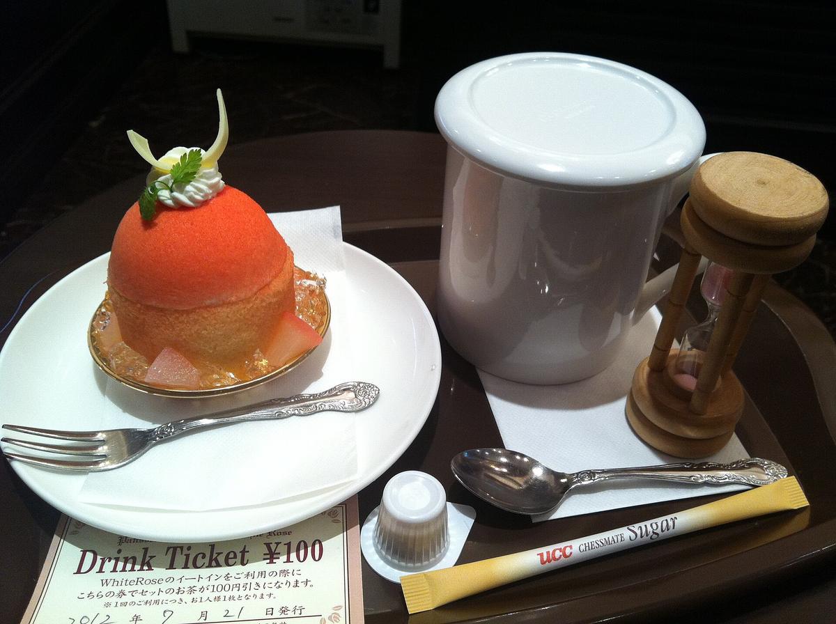 Japanese patisserie cake shop