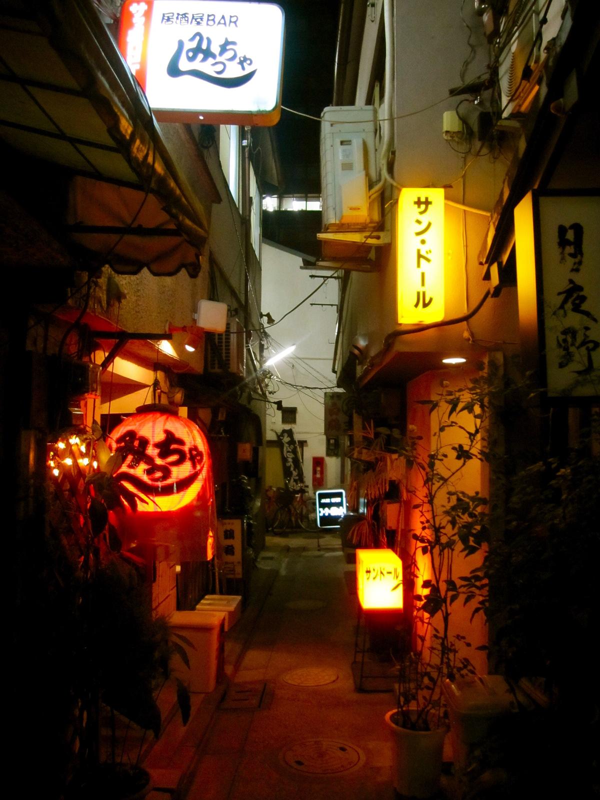 Kagurazaka Tokyo alley stone