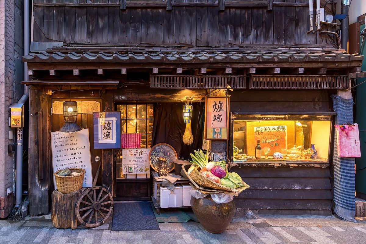 Tokyo traditional restaurant entrance lantern