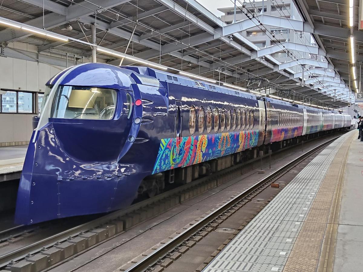 Nankai Rapit train KIX