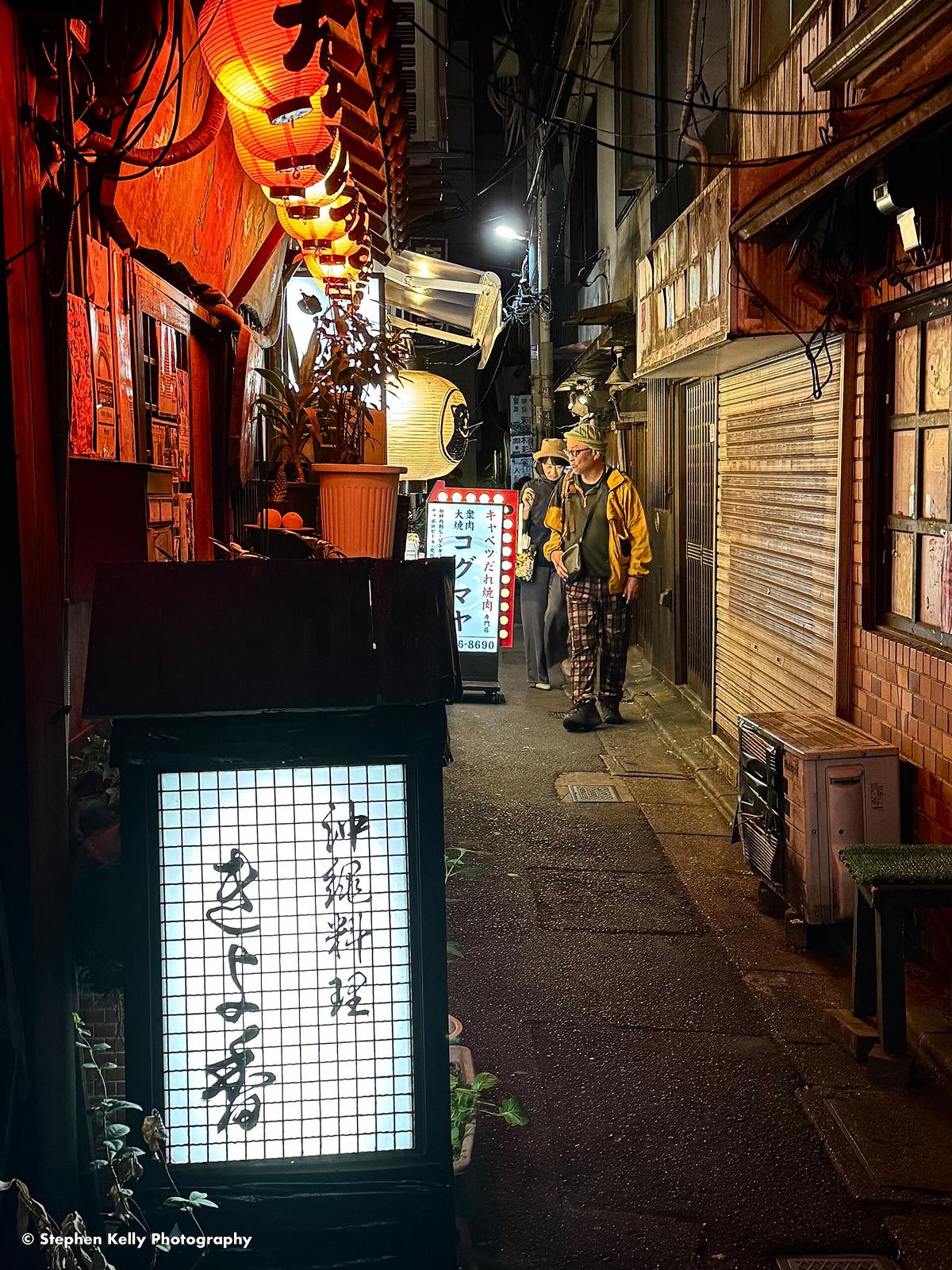 Tokyo vintage clothing shop
