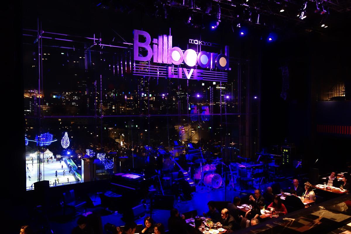 Tokyo live music venue small