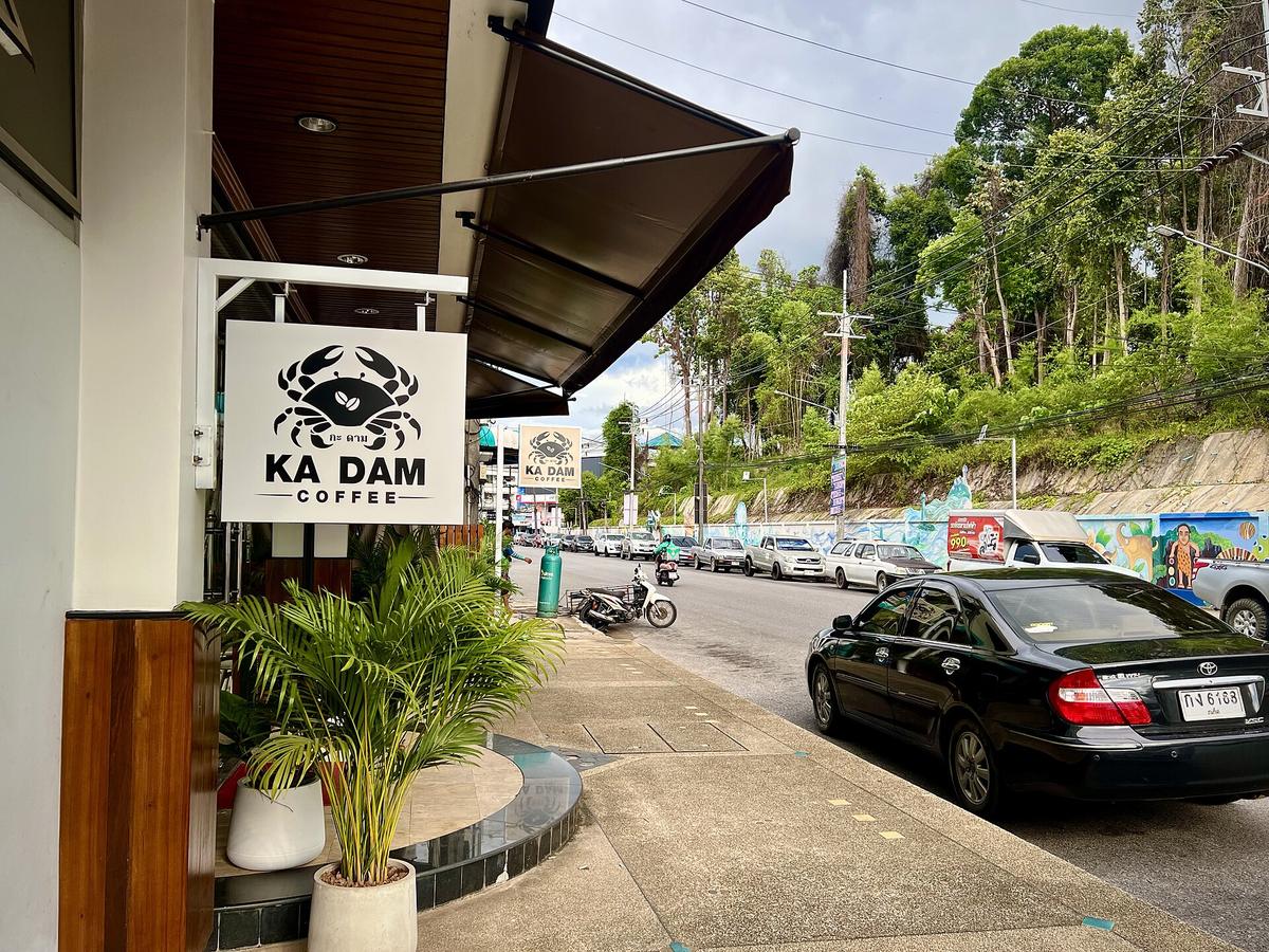 Krabi street