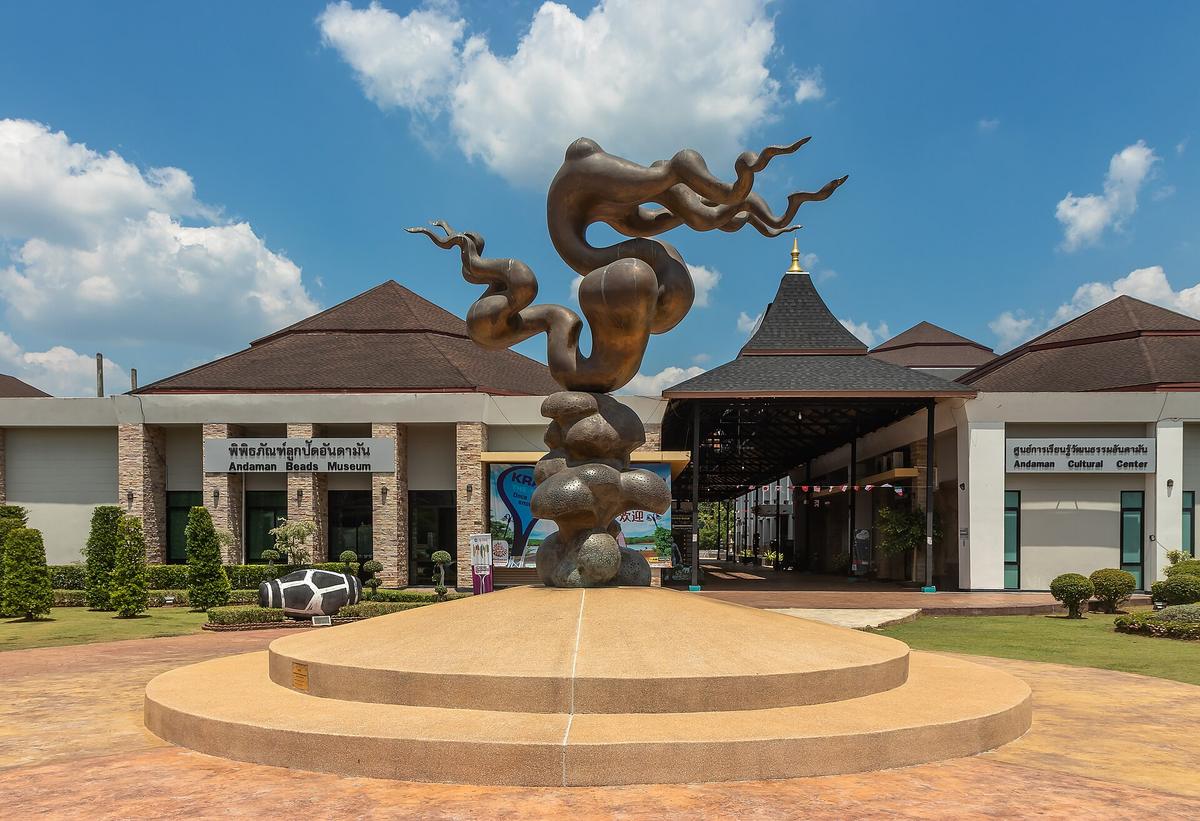 Krabi getting
