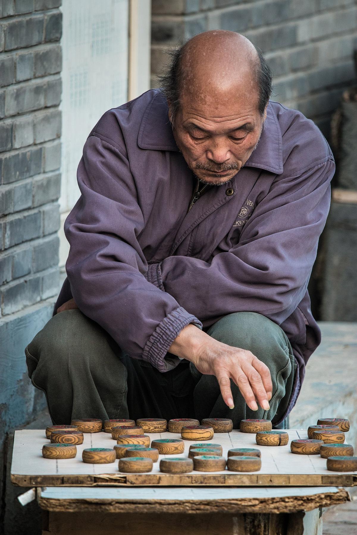 Beijing hutong Gulou