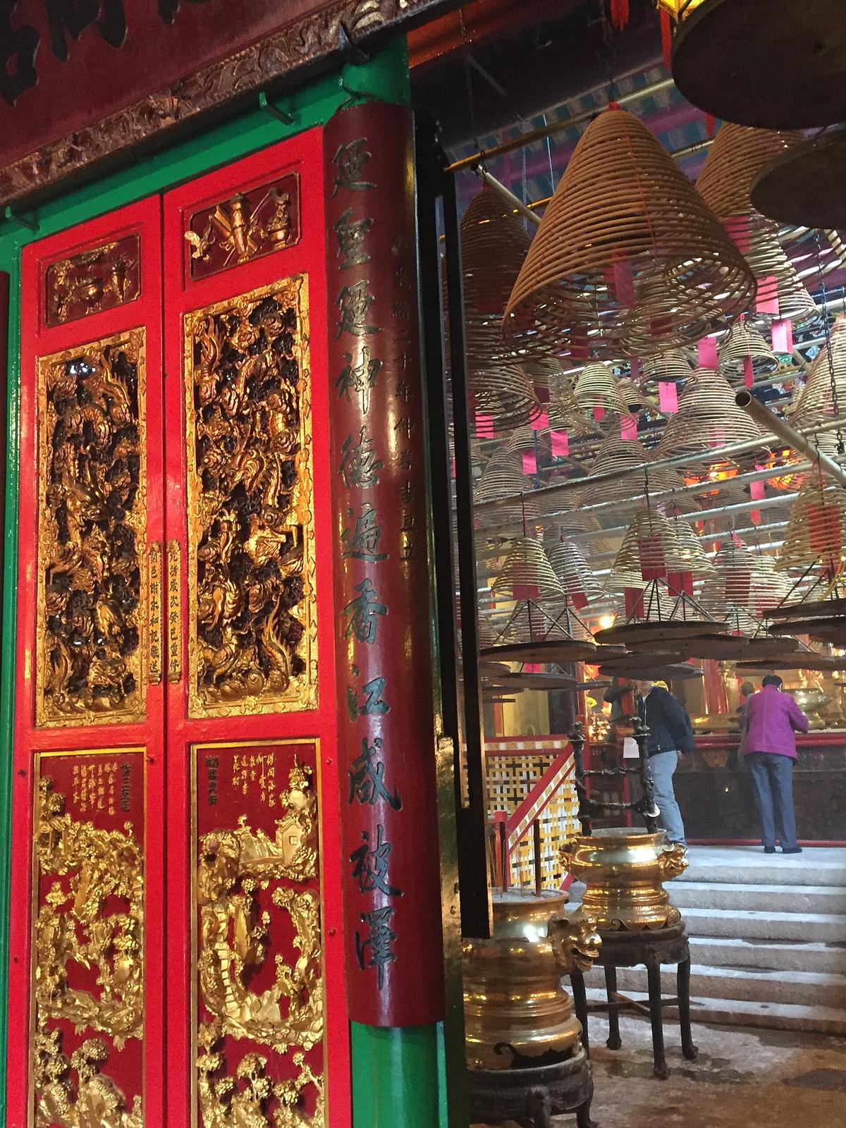 Man Mo Temple incense coils Hong Kong