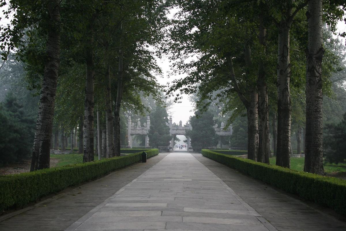 Ming Tombs Beijing Sacred Way