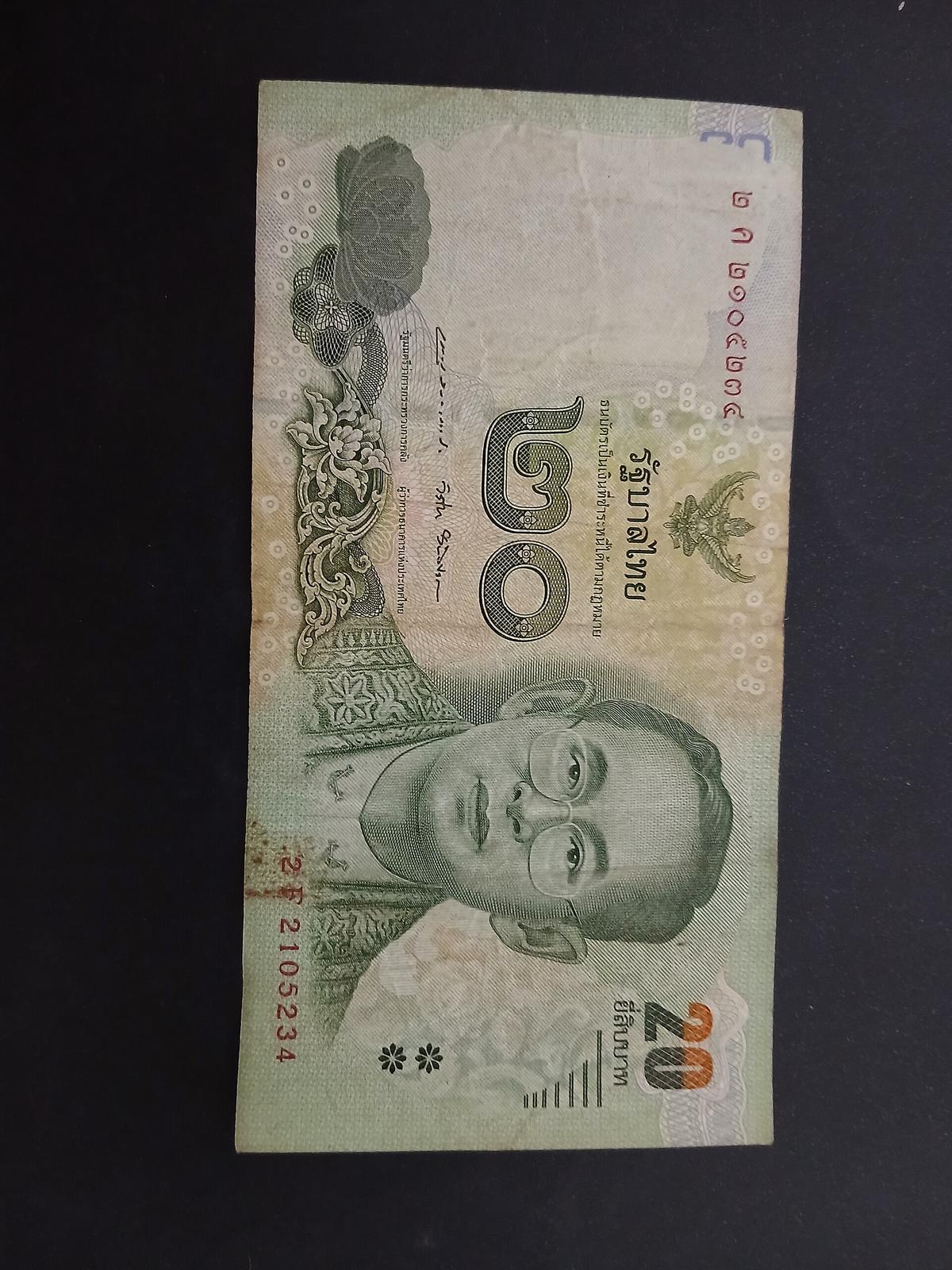 Thai baht banknotes