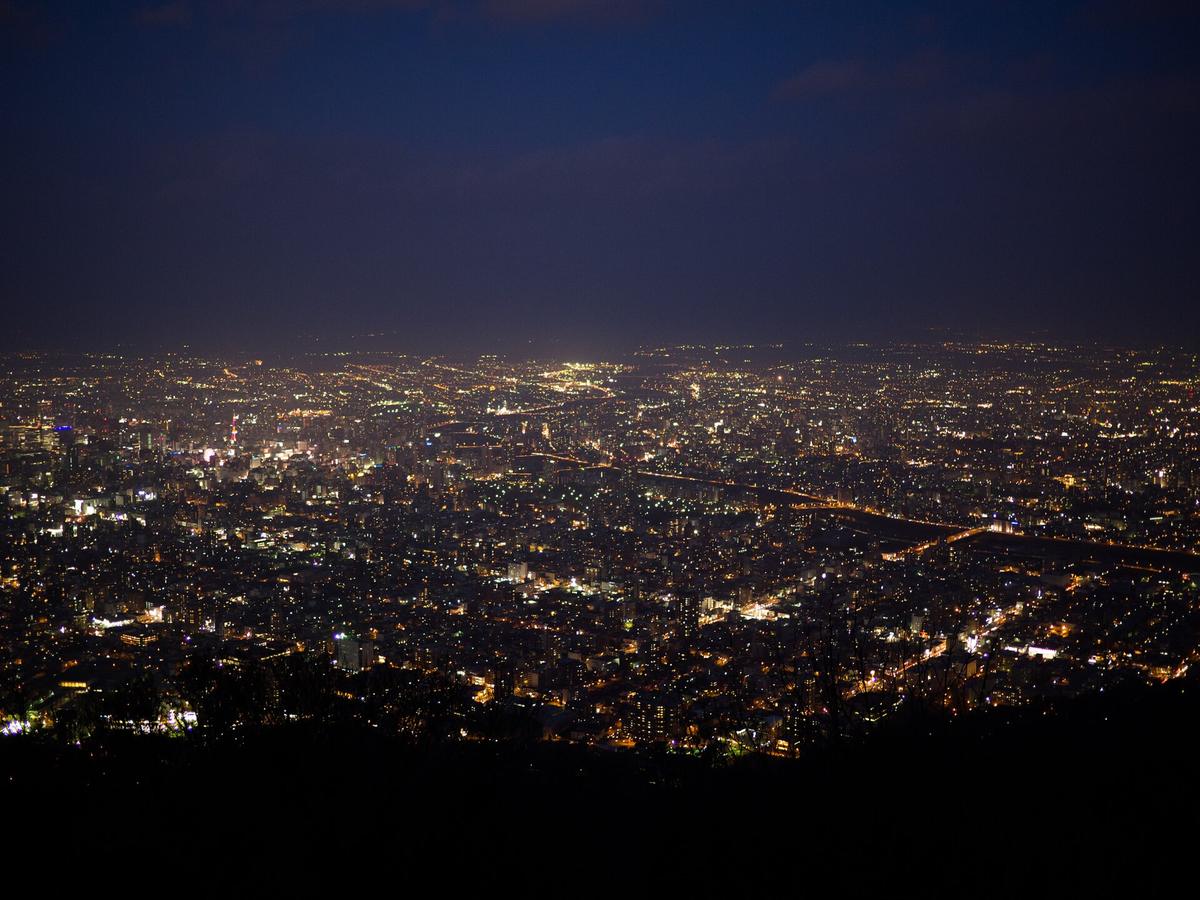 Mount Moiwa night view Sapporo