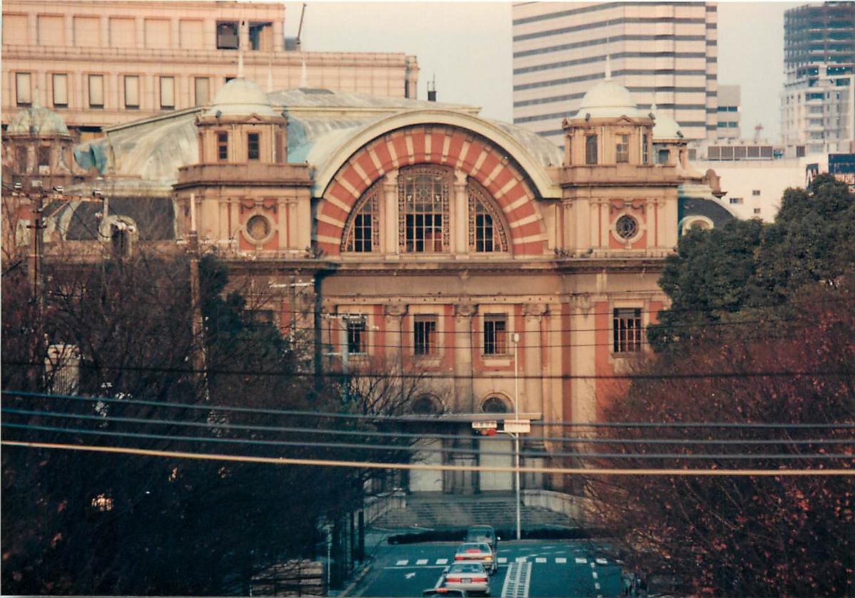 Nakanoshima Osaka Central Public Hall