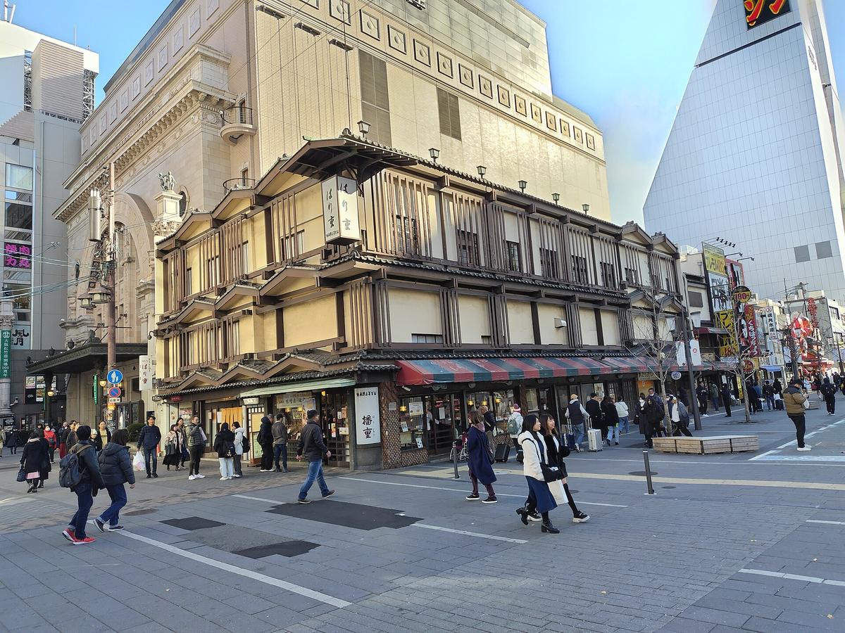 Dotonbori restaurants Osaka