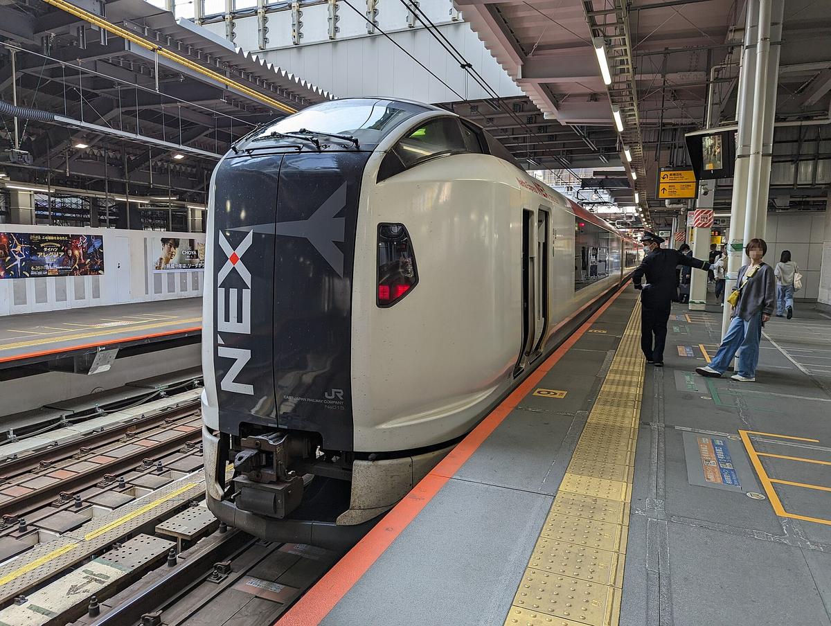 Narita Express train Tokyo