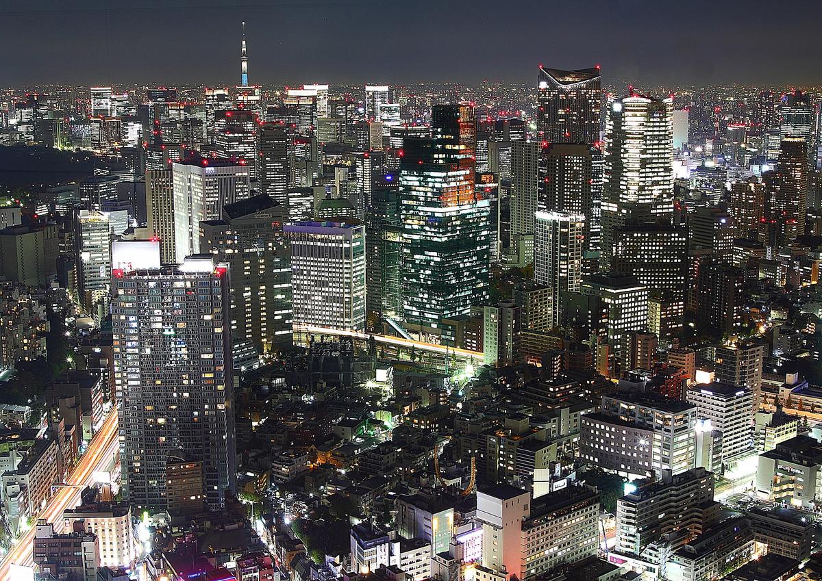 Tokyo skyline night