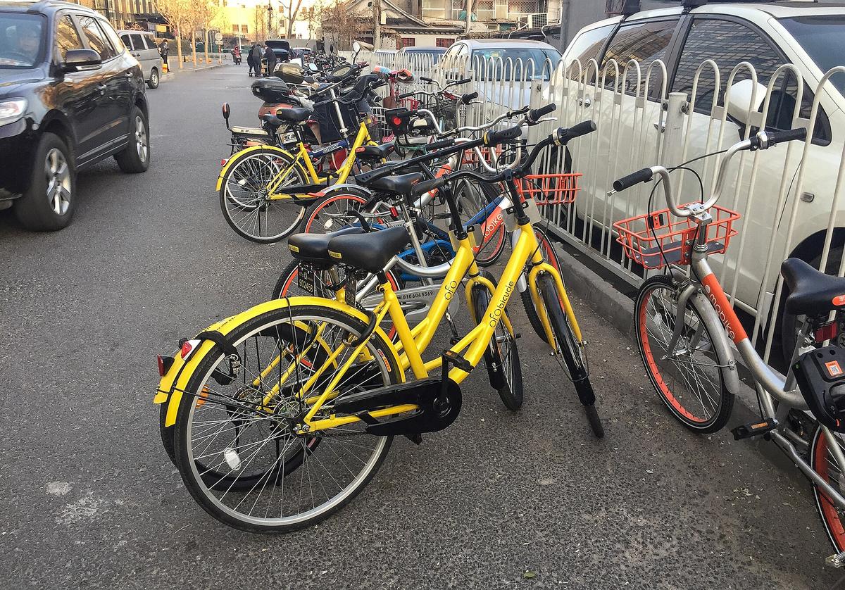Beijing hutong bicycle
