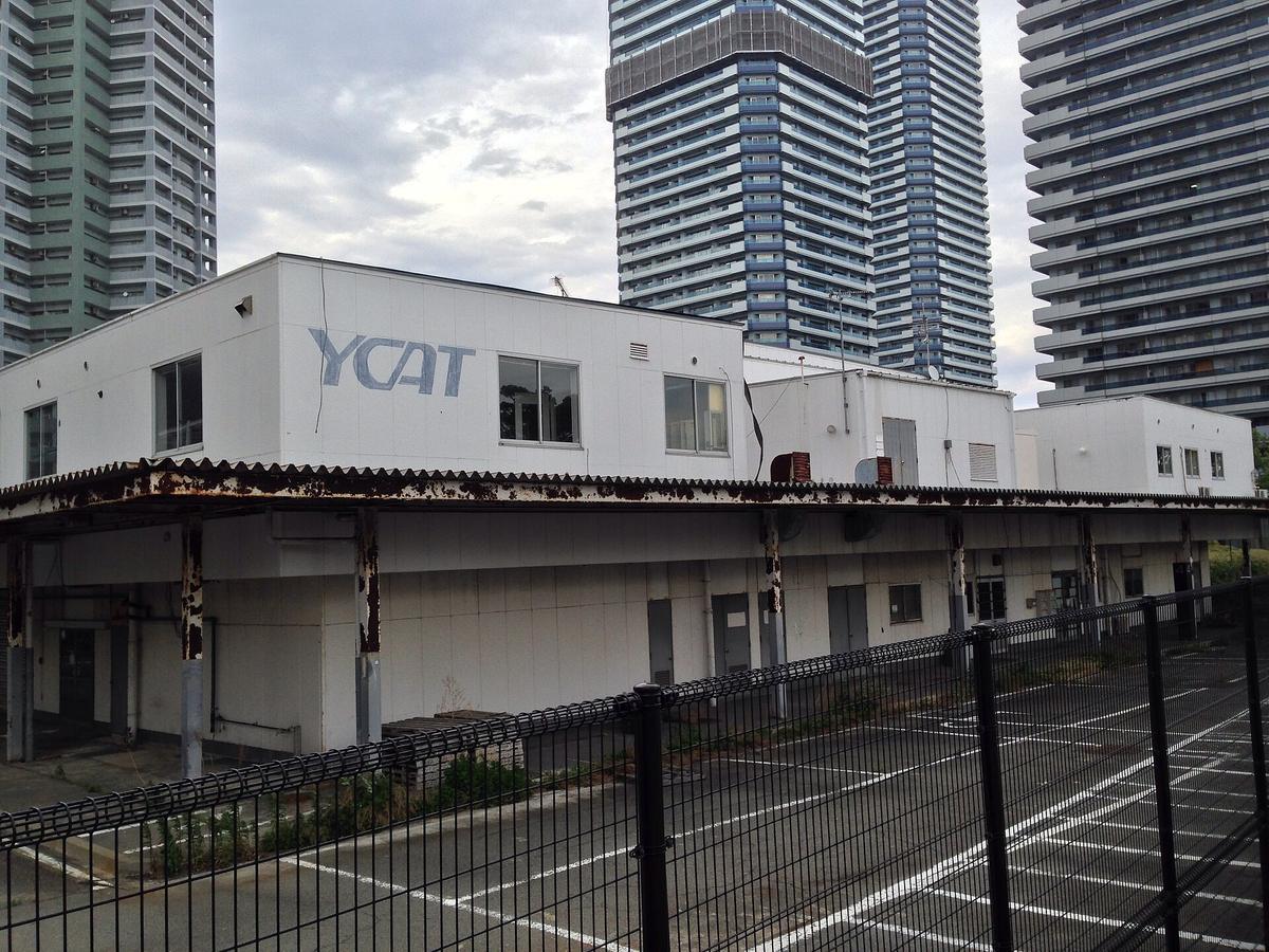 Yokohama bus terminal YCAT
