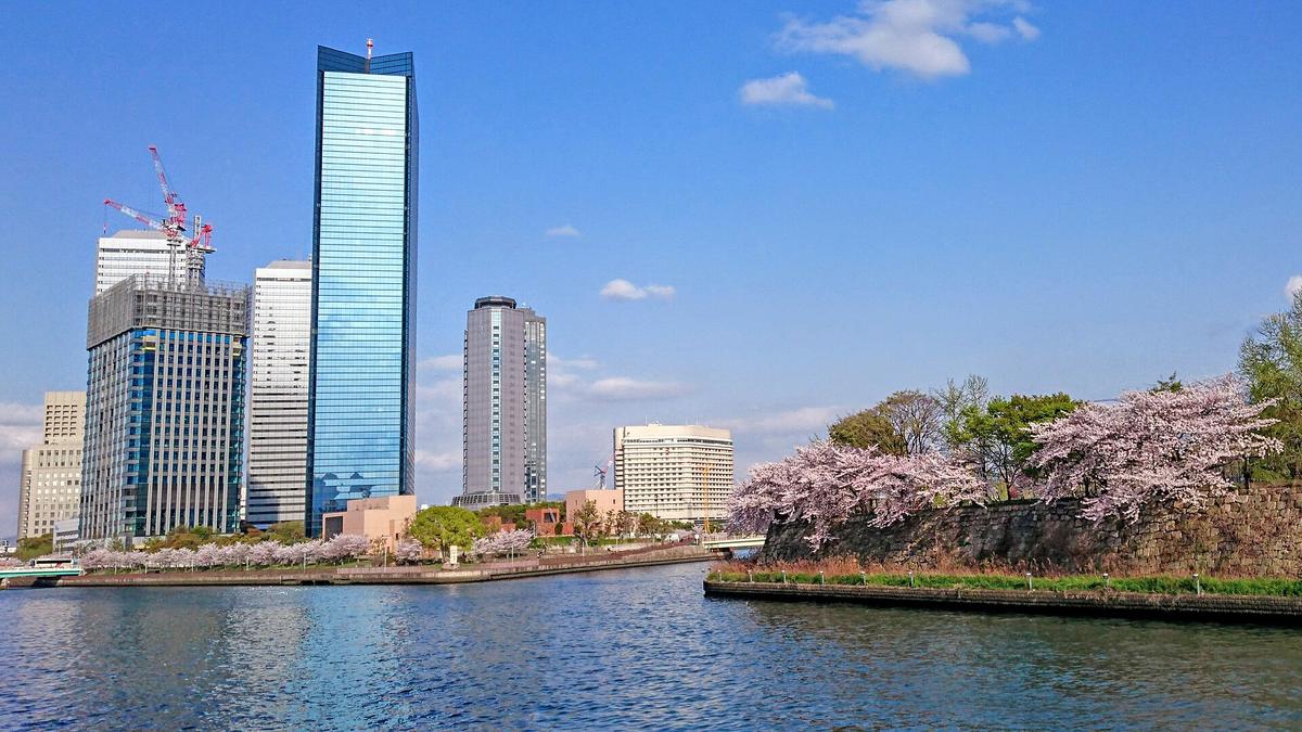 Osaka Castle cherry blossom park