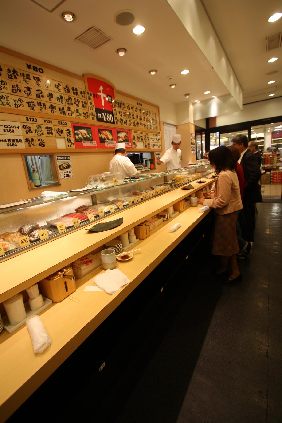 Japanese standing bar interior