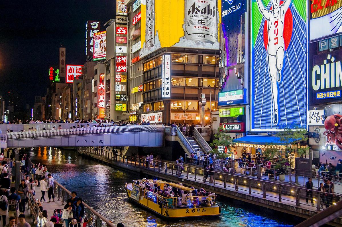 Osaka Dotonbori night crowd