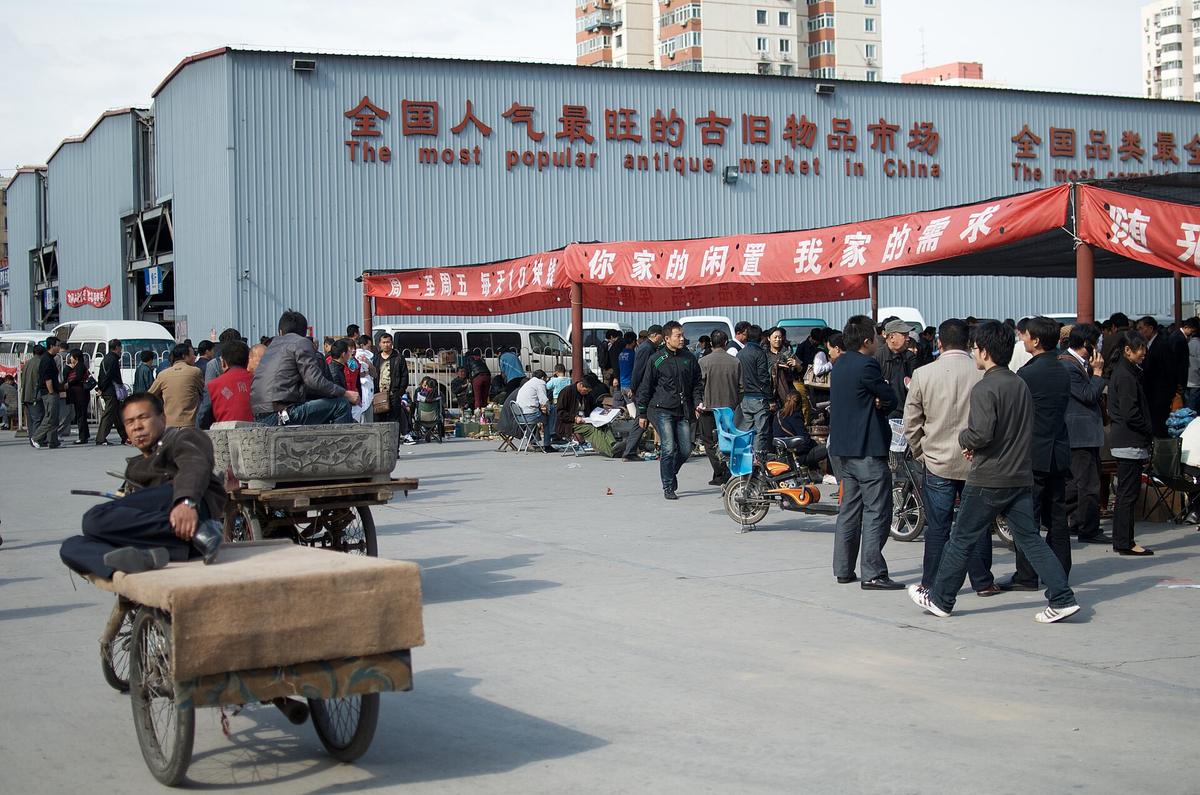 Panjiayuan antique market Beijing