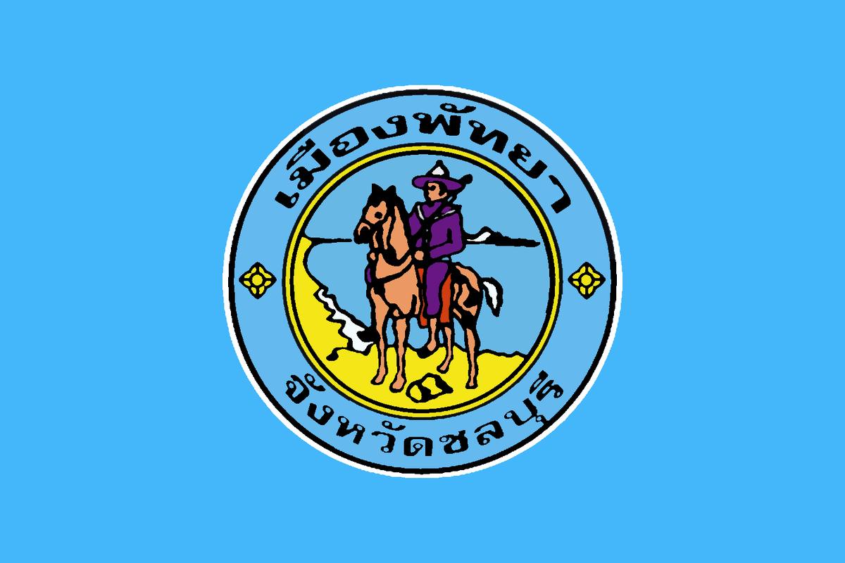 Pattaya where to