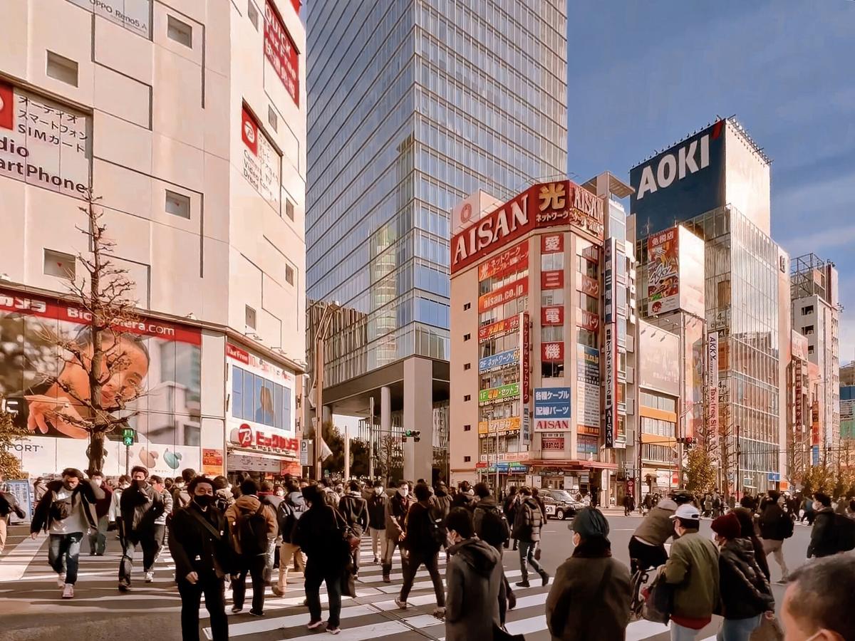 Akihabara street Tokyo