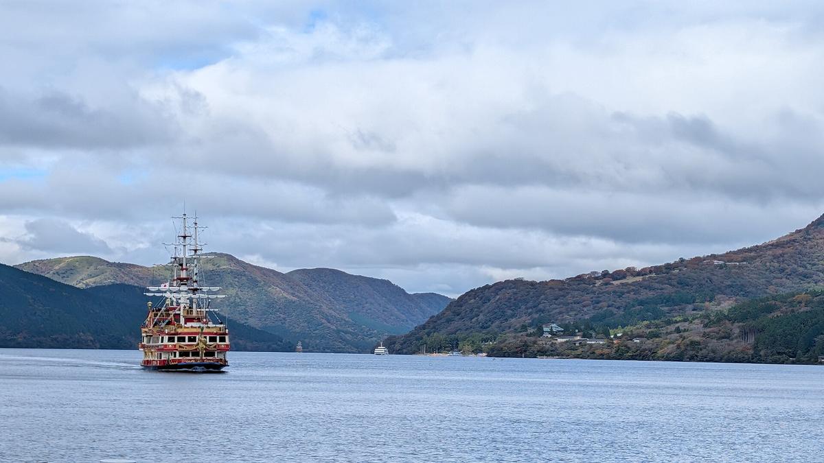 Hakone Lake Ashi pirate ship
