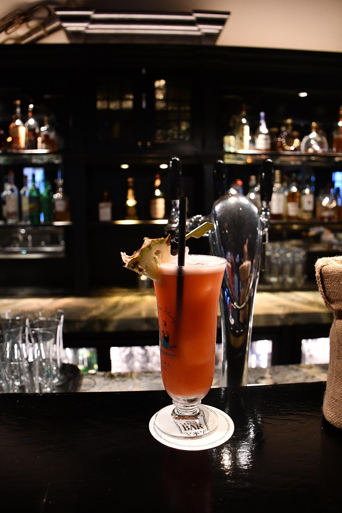 Singapore Sling cocktail glass