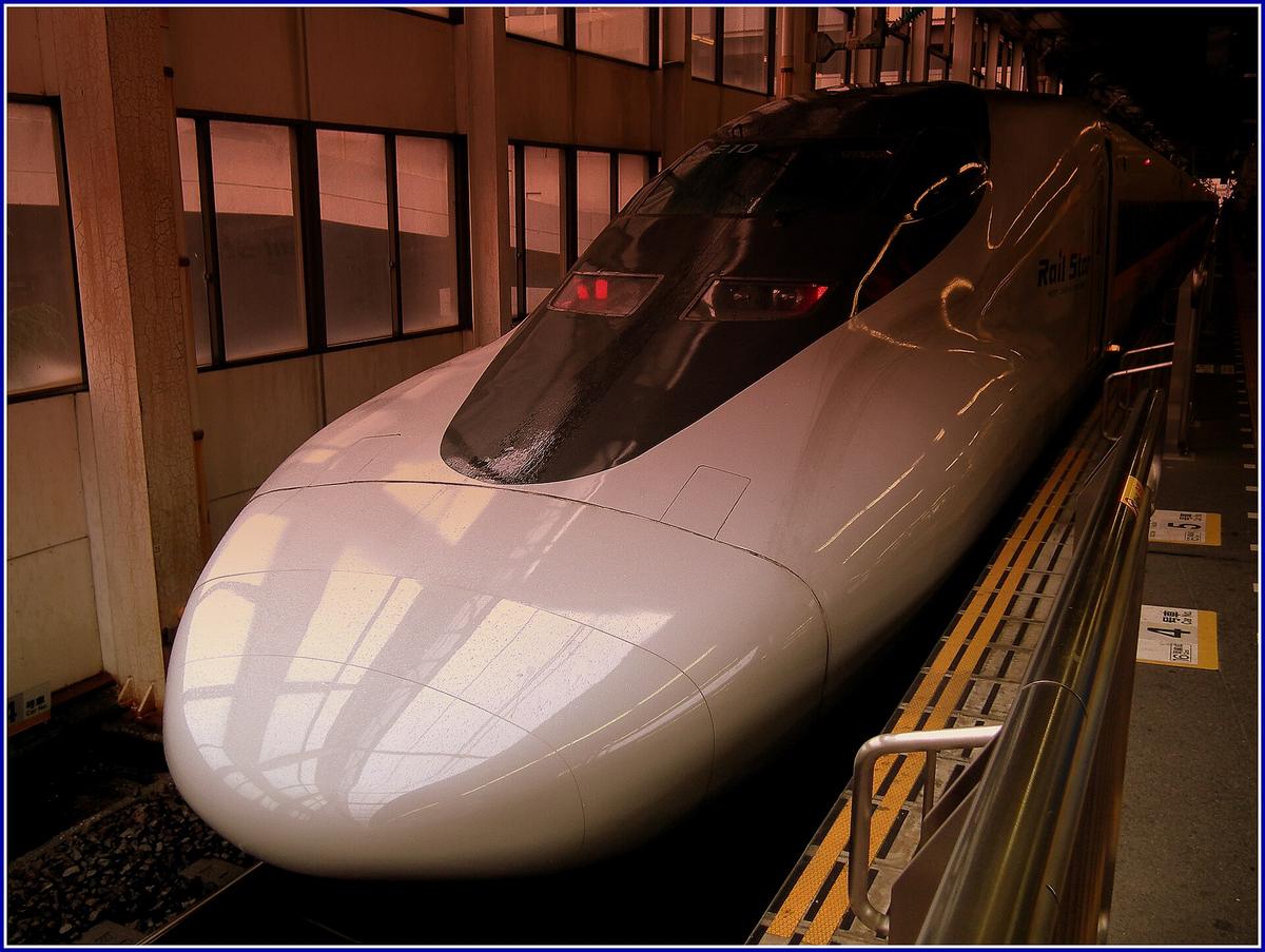 Shinkansen bullet train station Japan